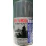 SJ-001 - Mr. Color Spray (100ml) Japanese Naval Arsenal Color Kure