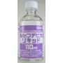 T-118 - Mr. Brush Cleaner Liquid 110ml