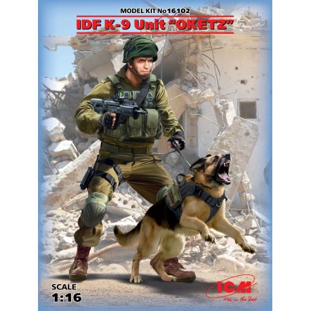IDF K-9 Unit OKETZ 1/16