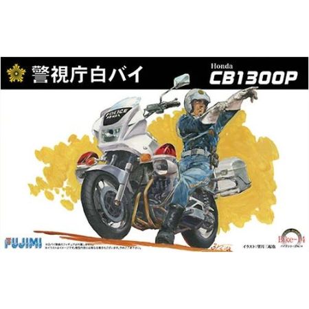 Bike-14 Honda CB1300P Tokyo Metropolitan Police 1/12