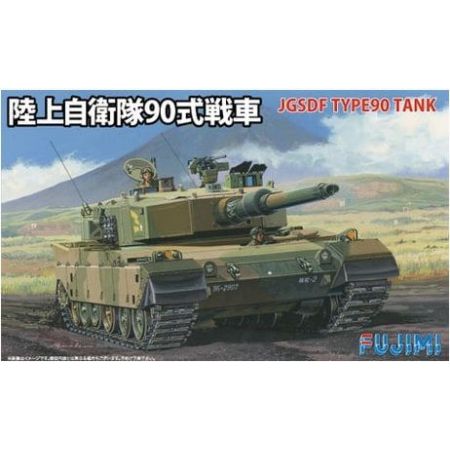 JGSDF Type 90 Tank 1/76