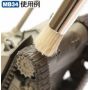 MB-034 - Mr. Weathering Brush Set Extra Large (Soft & Hard)