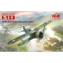 I-153 WWII China Guomindang AF Fighter 1/32