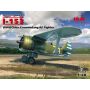 Icm 48099 - I-153, WWII China Guomindang AF Fighter 1/48