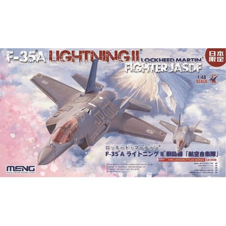 Meng LS-008 - F-35A Lightning II - Lockheed Martin Fighter JASDF 1/48