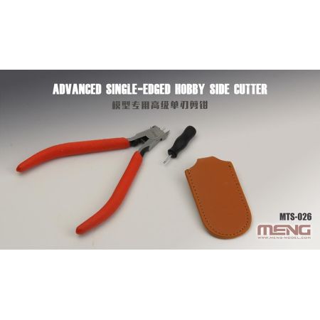 Advanced Single-edged Hobby Side Cutter