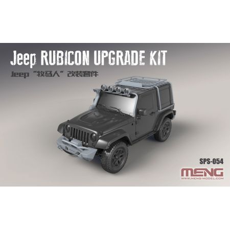 Meng SPS-054 - Jeep Rubicon Upgrade Kit (Resin) 1/24