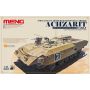 Israel heavy armoured personnel carrier 1/35