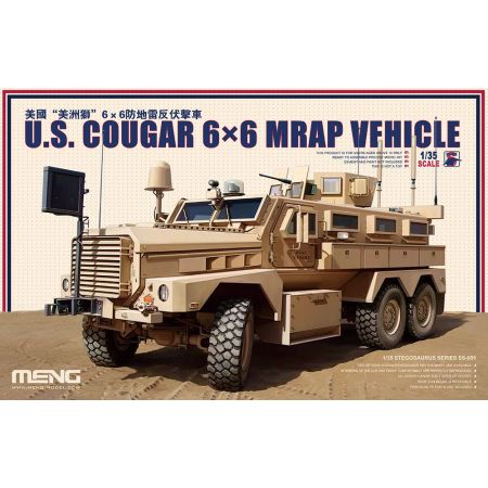 U.S. Cougar 6x6 MRAP Vehicle 1/35
