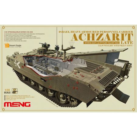 Israel heavy armoured personnel carriel 1/35