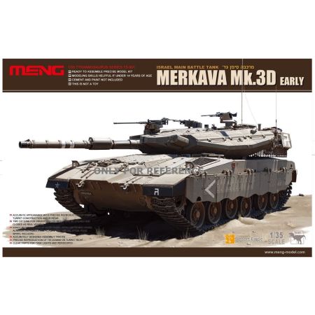 Merkava Mk.3D Early 1/35