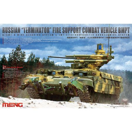 Russian Terminator Fire Support Combat 1/35