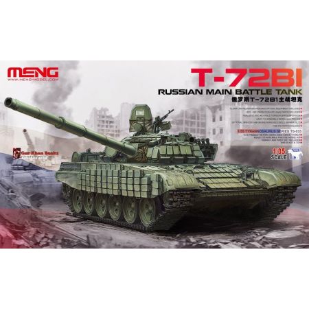 T-72B1 1/35