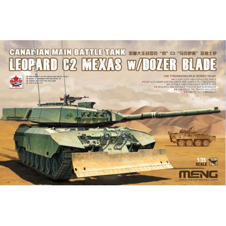 Leopard C2 MEXAS - Dozer Blade 1/35