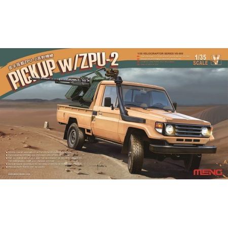 Pickup - ZPU-2 1/35