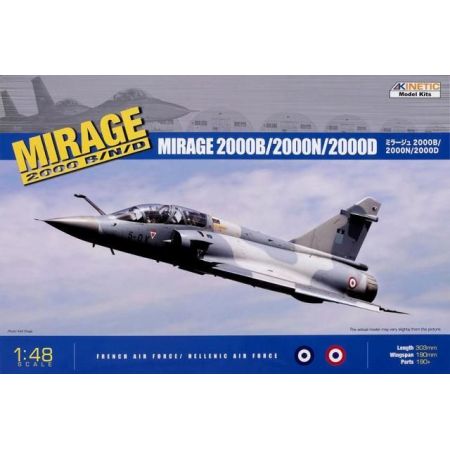Kinetic 48032 Mirage 2000 B/D/N 1/48