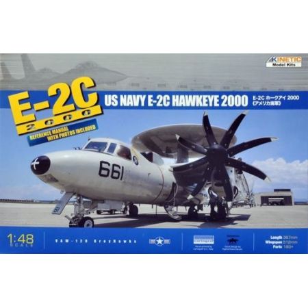 E-2C 8 Blades 1/48