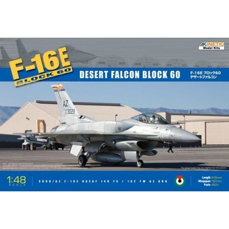 F-16E UAE 1/48