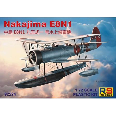 Nakajima E8N1 1/72