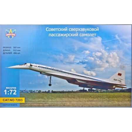 Msvi 7203 - Tupolev Tu-144 1/72