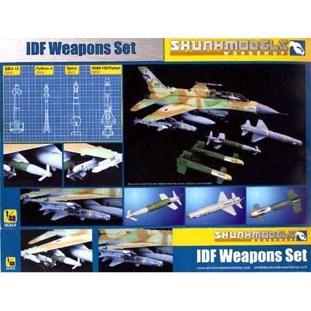 IDF Weapon Set 1/48