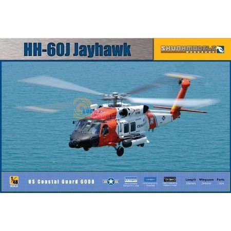 HH-60J Jayhawk 1/48