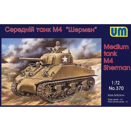 Medium Tank M4 1/72