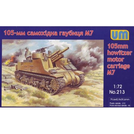 M7 105mm 1/72