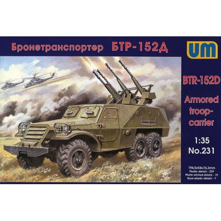 BTR-152D 1/35