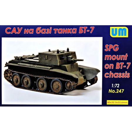 SPG based on the BT-7 chassis 1/72