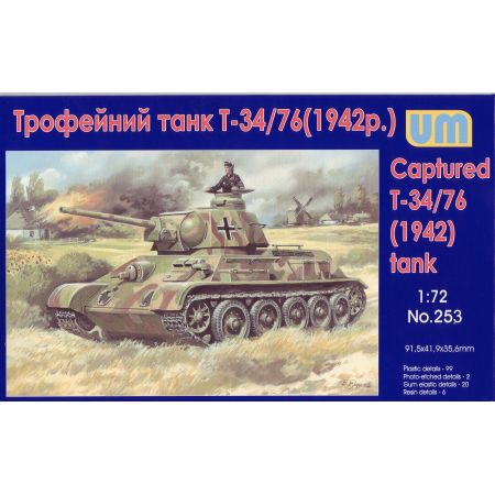T-34-76 WW2 captured tank 1942 1/72