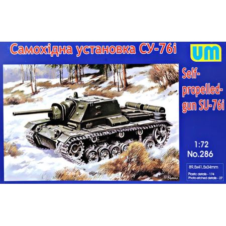 SU-76I self-propelled gun 1/72