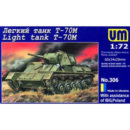 Light tank T-70M 1/72