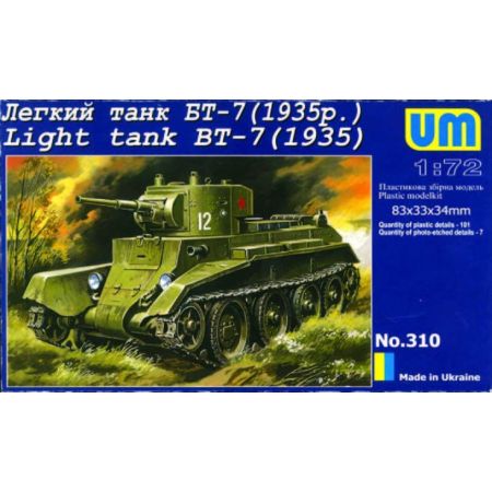 Light Tank BT-7 (1935) 1/72