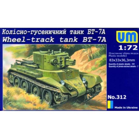 Wheel-Track tank BT-7A 1/72