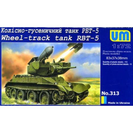 Wheel-track Tank RBT-5 1/72