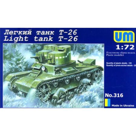 Light tank T-26 1/72