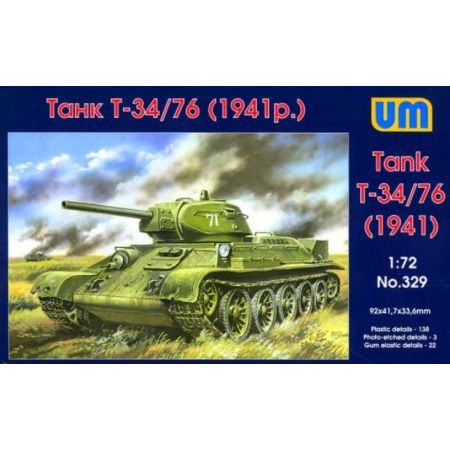Tank T-34/76 (1941) 1/72