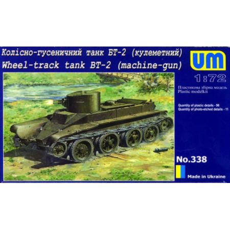 Wheel-track Tank BT-2 1/72