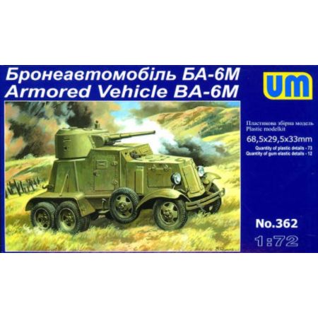 BA-6M Armored Vehicle 1/72