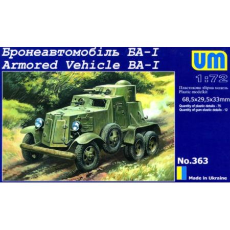 BA-I Armored Vehicle 1/72