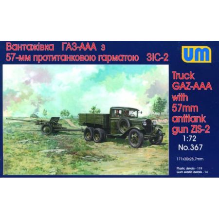 GAZ - AAA mit 57 mm ZIS-2 1/72