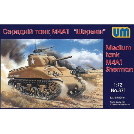 Medium Tank M4A1 1/72
