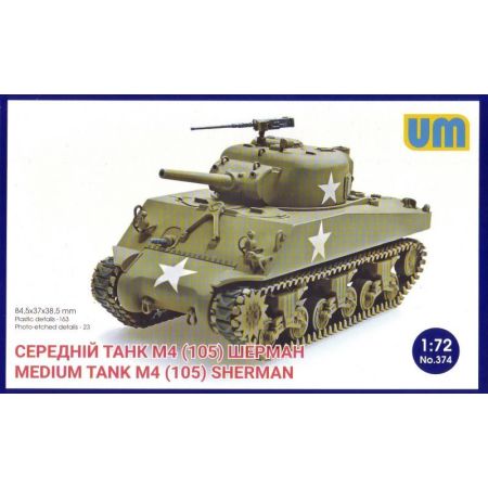 M4(105) medium tank 1/72