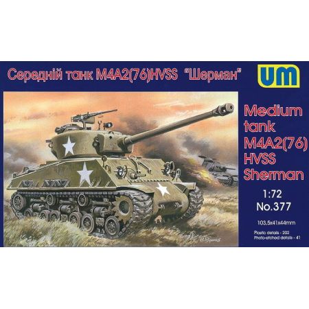Medium tank M4A2(76)W HVSS 1/72