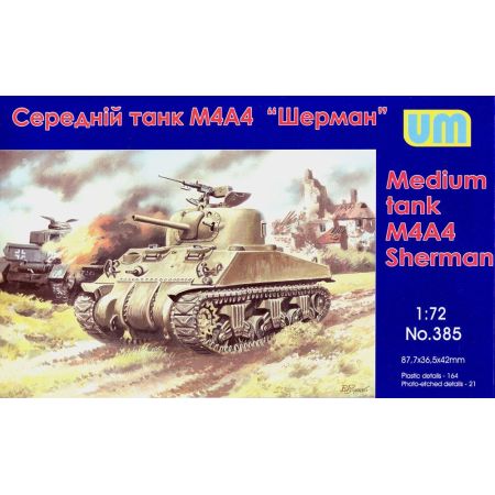 M4A4 Sherman medium Tank 1/72
