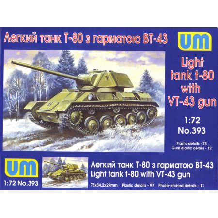 T-80 Soviet light tank with gun VT-43 1/72