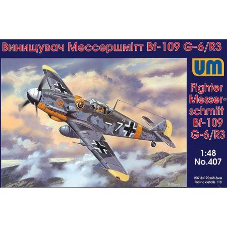 Messerschmitt Bf-109 G-6/R3 1/48