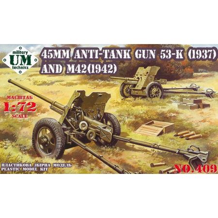 45mm Antitank guns 53-K and M42 1/72