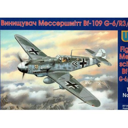 Messerschmitt Bf 109G-6/R3/trop 1/48